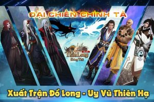 Tải game Thần Long Giáng Thế