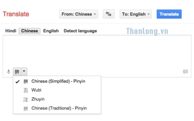 tool google translate