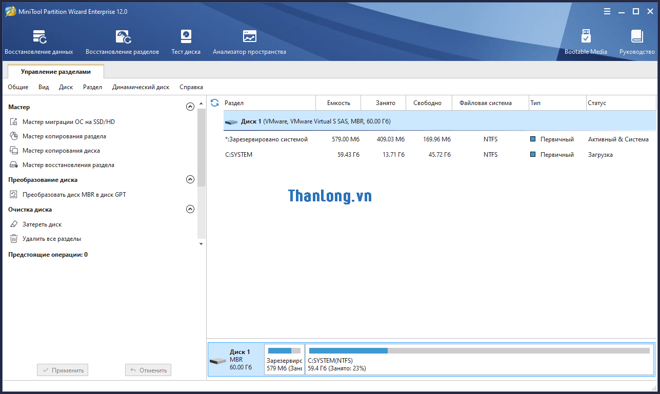download minitool partition wizard