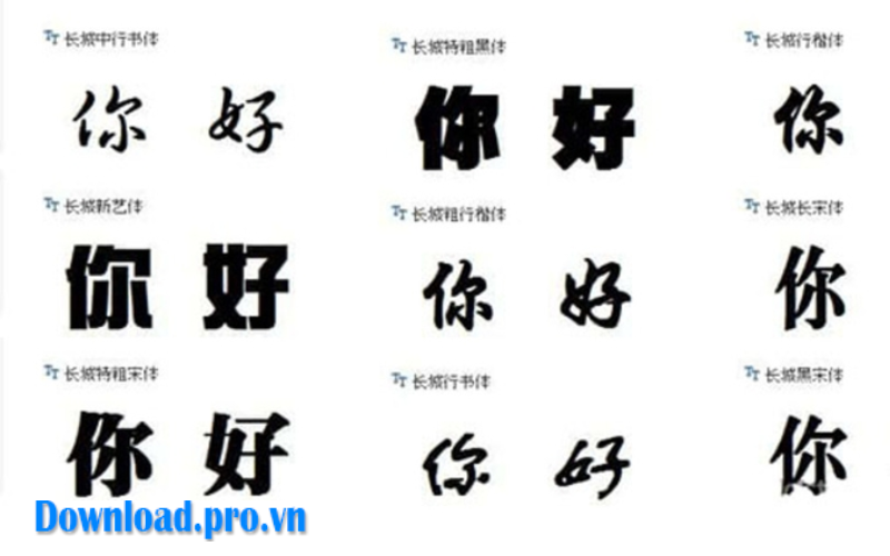 Tại sao bạn cần một bộ font chữ tiếng Trung Quốc full và chuẩn kỹ thuật?